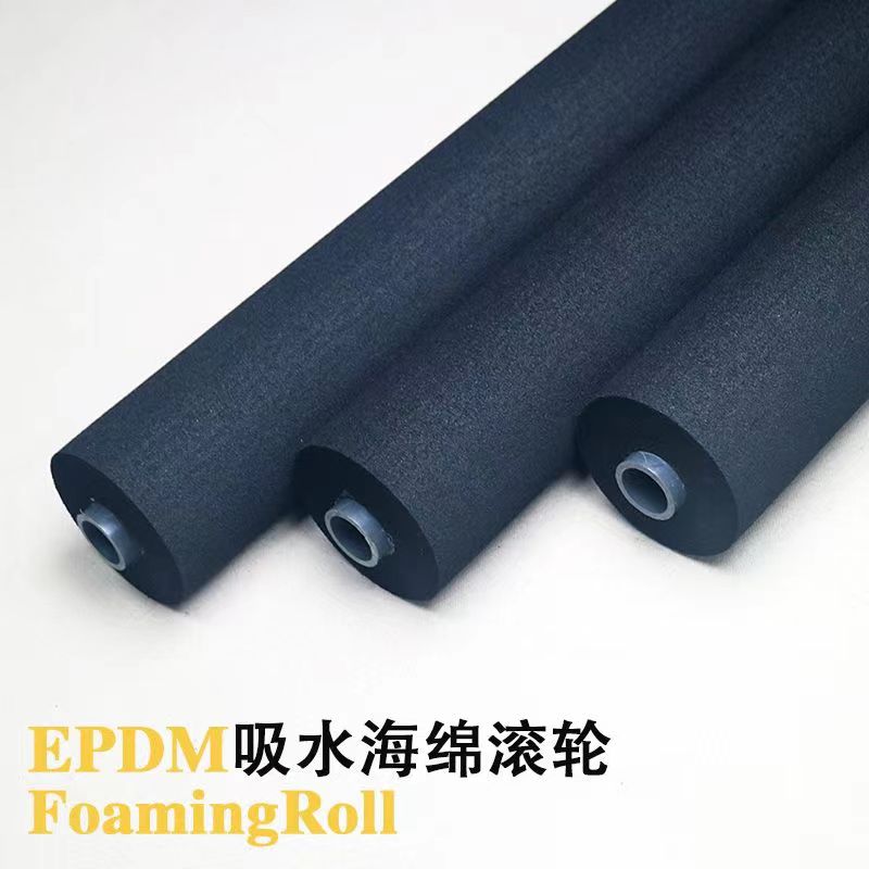 EPDM goba valja 5-3